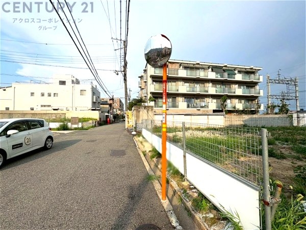 芦屋市西山町売り土地