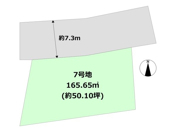 西宮市甲陽園山王町の土地