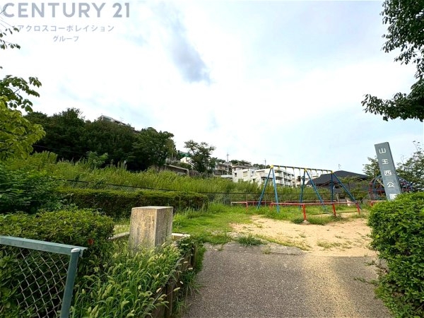 西宮市甲陽園山王町の土地