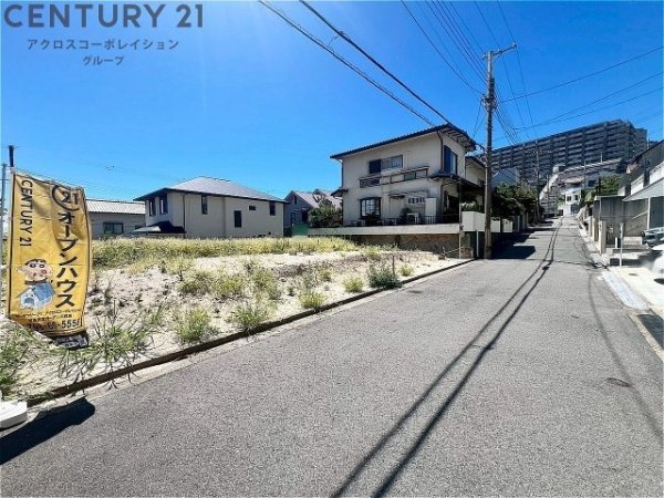 神戸市東灘区御影山手６丁目の土地