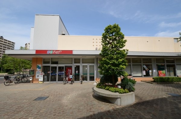 西宮マリナパークシティ桜のまち3番館(生活協同組合コープこうべコープマリナパーク)