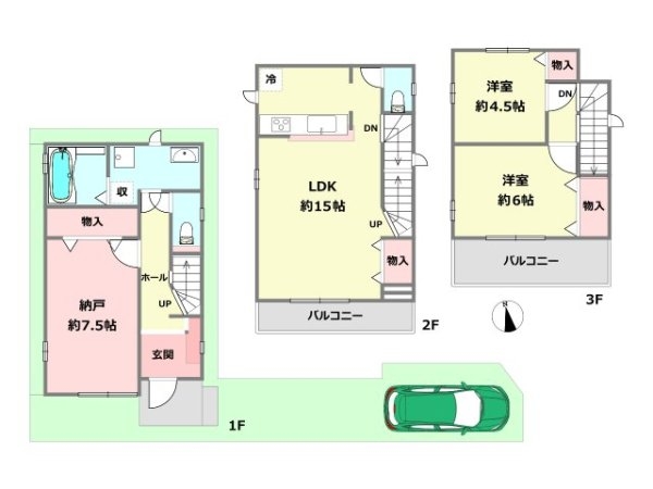 ハートフルタウン西宮浜町　全２区画