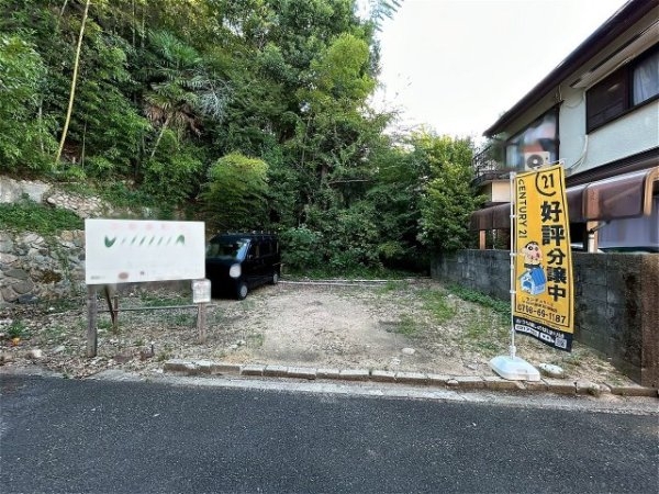 西宮市仁川百合野町売り土地