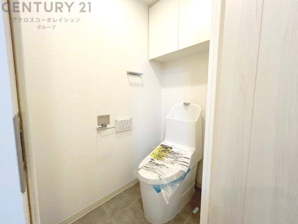 Brilliaレジデンス六甲アイランド