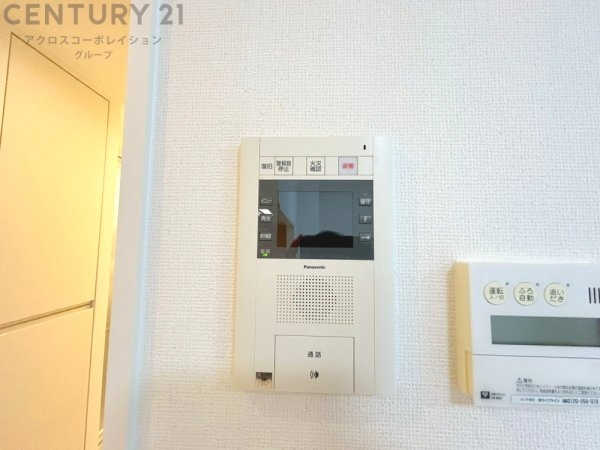 Brilliaレジデンス六甲アイランド