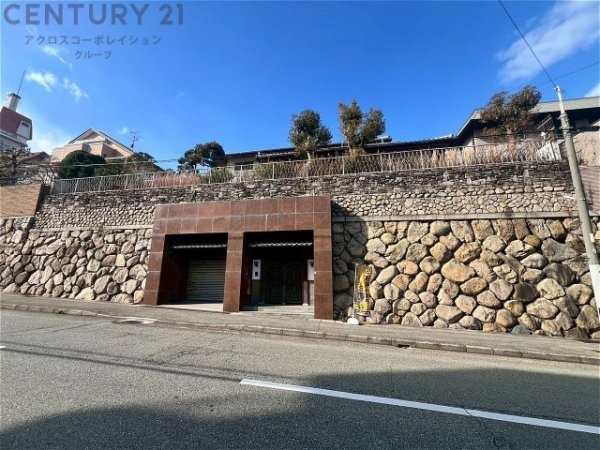 神戸市東灘区御影山手5丁目中古戸建