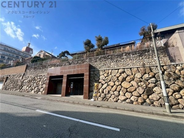 神戸市東灘区御影山手5丁目中古戸建
