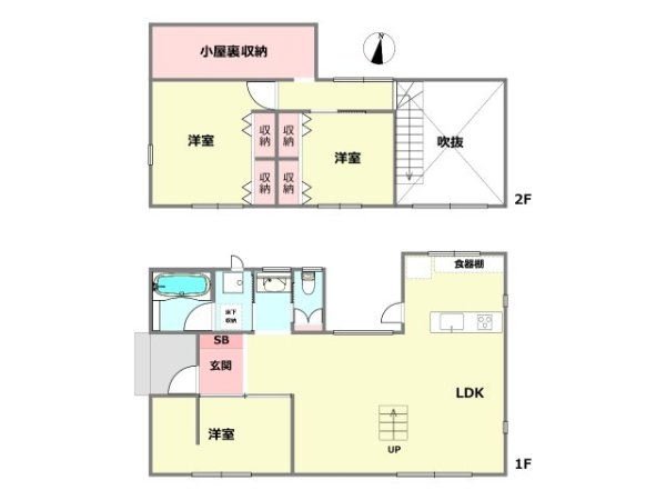 西宮市甲陽園目神山町中古戸建