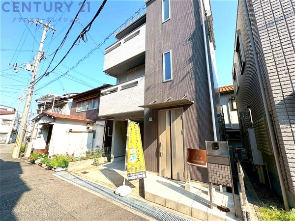 神戸市灘区新在家南町5丁目中古戸建