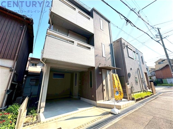 神戸市灘区新在家南町5丁目中古戸建