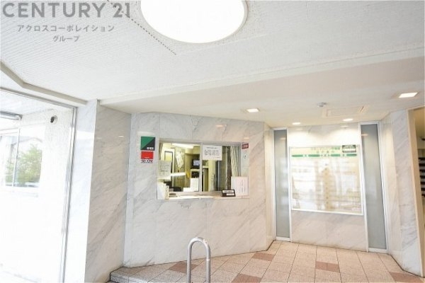 グランドハイツ甲陽園