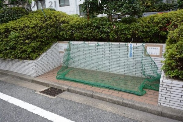 ファミーユ芦屋川