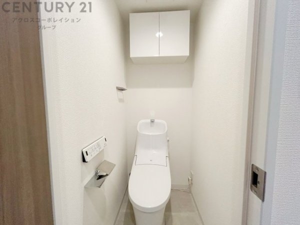 コボリマンション夙川桜台(トイレ)