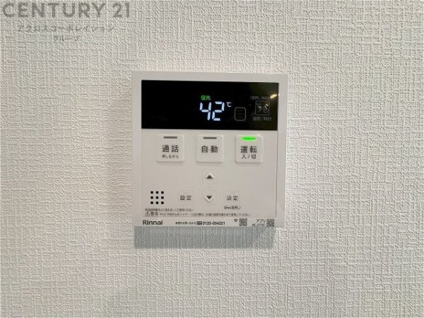 リナージュ神戸市灘区高尾通1丁目24-1期　全2棟