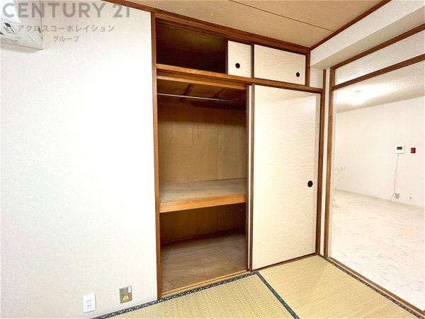 コボリマンション夙川老松台A棟