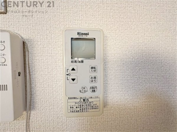 住吉台住宅弐号棟(その他)