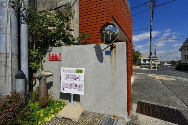 パレロワイヤル芦屋川