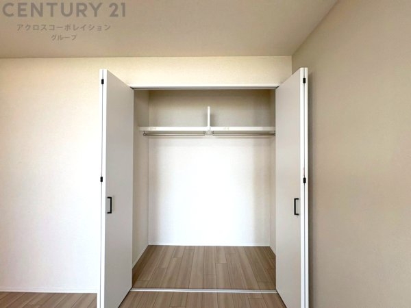 西宮マリナパークシティ・花のまちマリナヴィラ(収納)