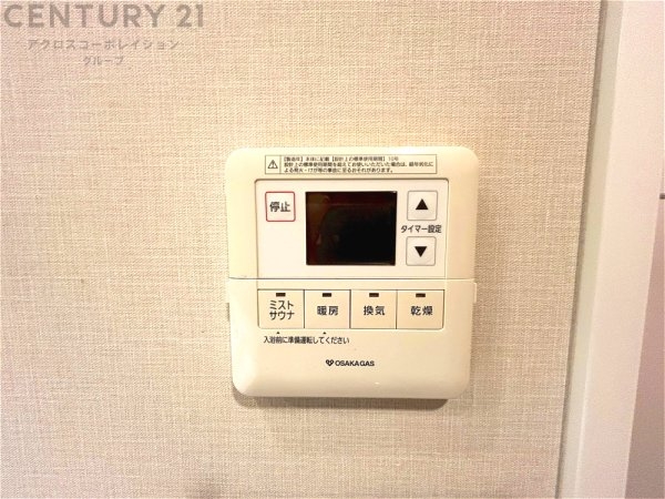 メープル御影山手セレヴィ
