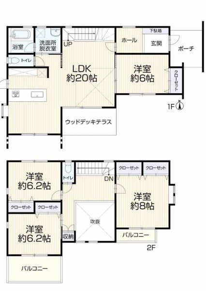 西宮市名塩さくら台3丁目中古戸建
