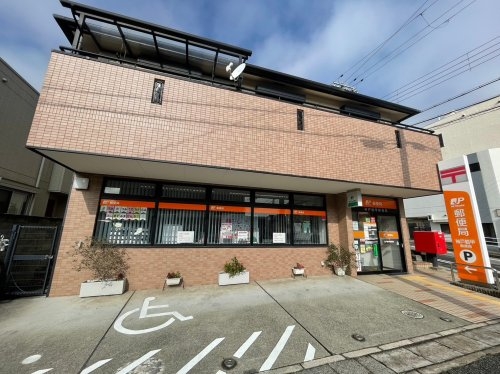 リビオ六甲高羽ガーデンスクエア(神戸鶴甲郵便局)