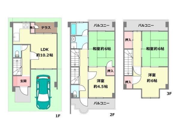 西宮市二見町中古テラスハウス