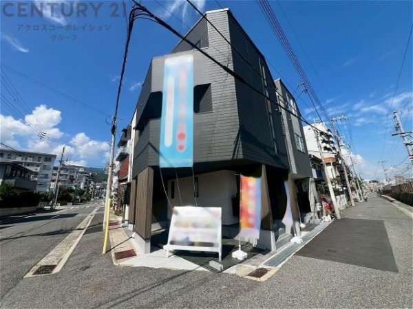 神戸市東灘区西岡本1丁目新築一戸建て