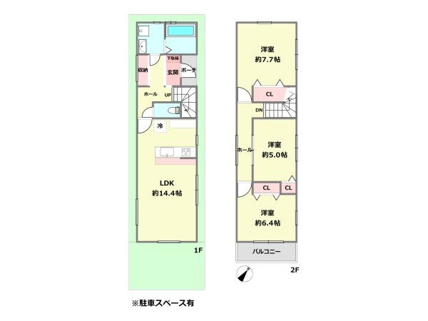 西宮市鳴尾町2丁目新築一戸建て