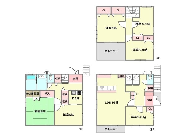 神戸市東灘区青木2丁目中古戸建