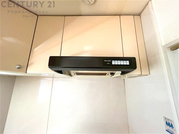 エクセル北青木