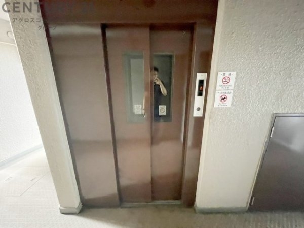 エクセル北青木