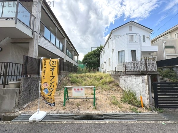 神戸市東灘区田中町3丁目売り土地