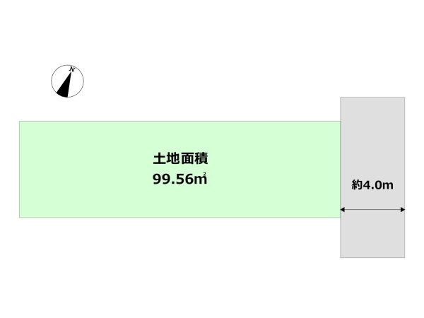 神戸市東灘区田中町３丁目の土地