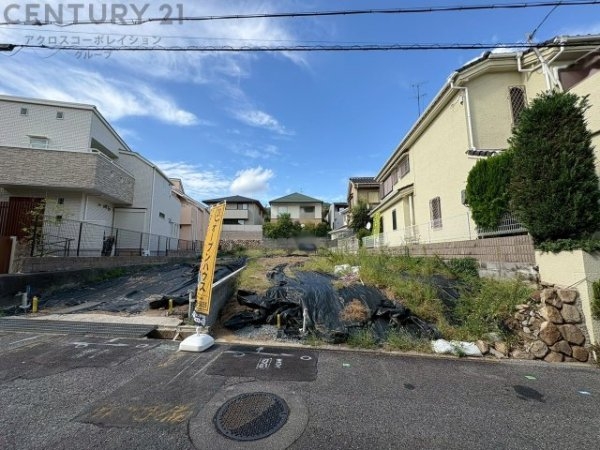 神戸市東灘区西岡本４丁目売り土地