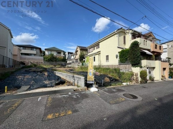神戸市東灘区西岡本４丁目の土地