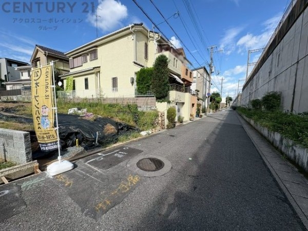 神戸市東灘区西岡本４丁目の土地