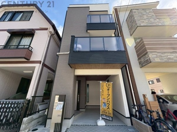 神戸市灘区大和町２丁目新築一戸建て