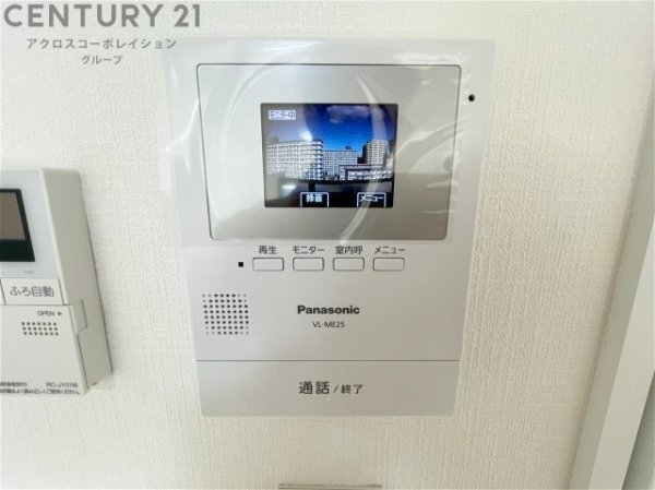 シーサイドコーポラス西宮