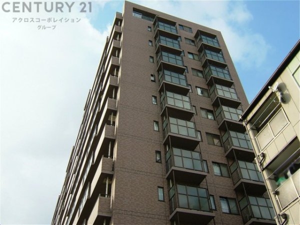 藤和シティホームズ西宮駅前