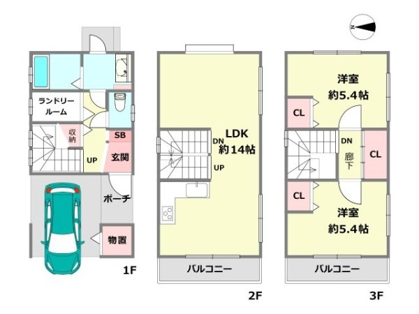 神戸市灘区上河原通4丁目中古戸建
