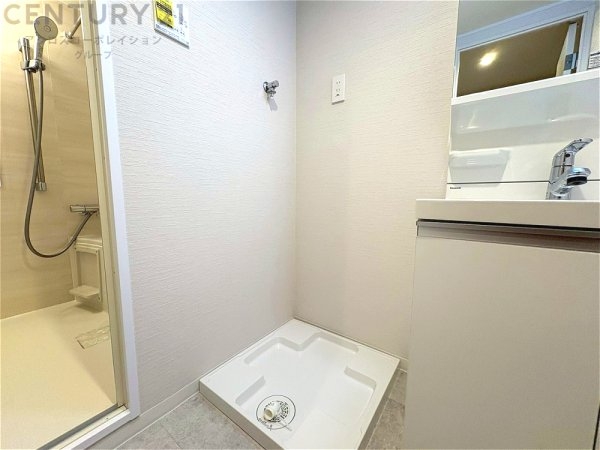 日商岩井芦屋マンション