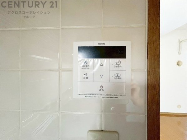 魚崎南パーク・ホームズ壱番館