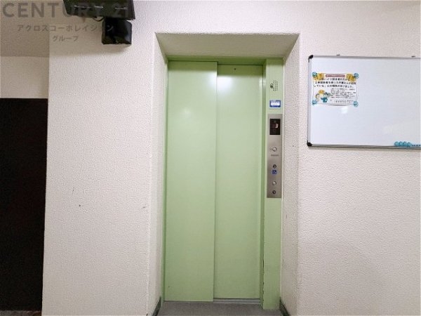 上野ハイツ