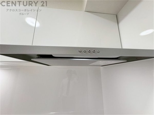 ベル・アーバニティ西宮名塩