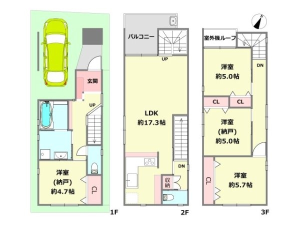 神戸市灘区大和町２丁目新築一戸建て