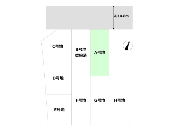 神戸市灘区大和町２丁目新築一戸建て