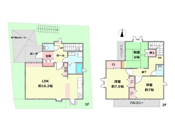 芦屋市東芦屋町中古戸建