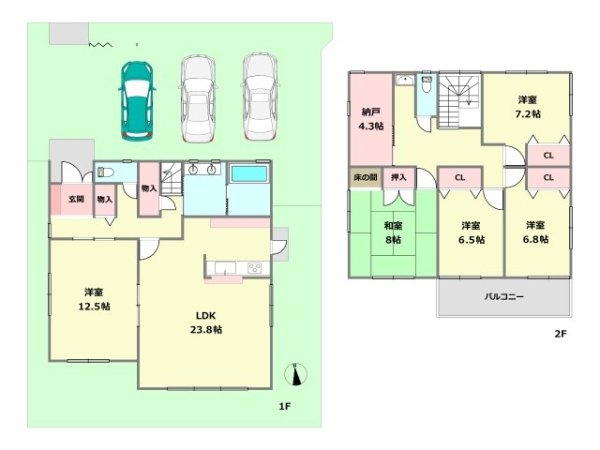 芦屋市松浜町の中古一戸建て