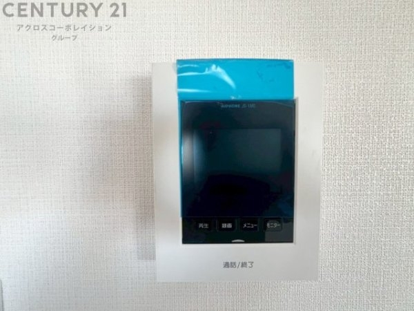 メゾン越木岩A棟