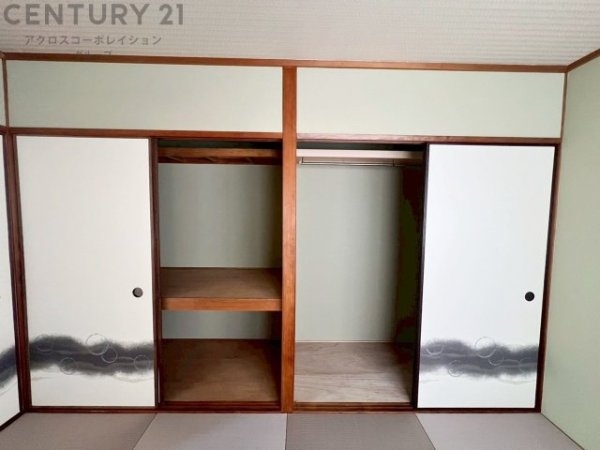 メゾン越木岩A棟